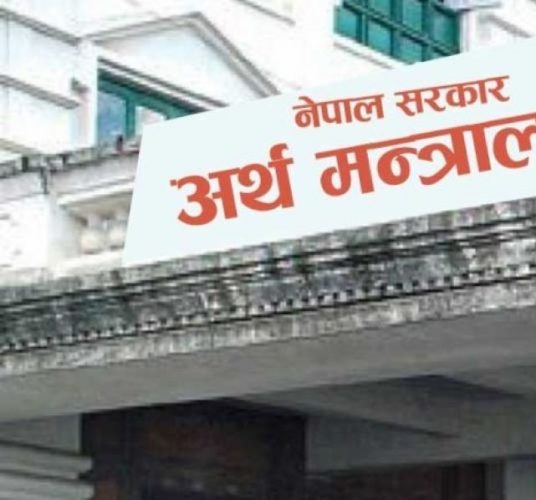 खाडी क्षेत्रमा रहेका नेपालीलाई विवरण भर्न आग्रह