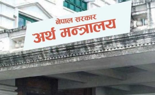 ‘ढुवानीका लागि बाटो प्रयोग गरेकै आधारमा कर उठाउनु कानुनविपरीत’