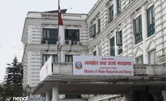 प्रदेश र स्थानीय तहबीच अधिकार बाँडफाँडसहित जलस्रोतसम्बन्धी नयाँ छाता कानून ल्याउने तयारी