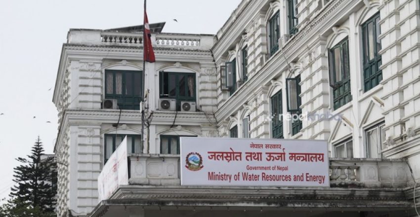 प्रदेश र स्थानीय तहबीच अधिकार बाँडफाँडसहित जलस्रोतसम्बन्धी नयाँ छाता कानून ल्याउने तयारी