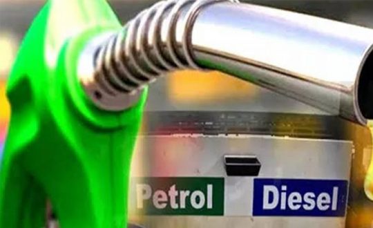 आयल निगमले पेट्रोलियम पदार्थको मूल्य घटायो, कतिमा हु्नेछ कारोबार ?