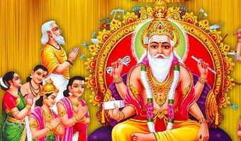 किन छ विश्वकर्मा पूजाको महत्व ?