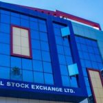 १७ अंकले घट्यो नेप्से, १४ अर्ब ५६ करोडको सेयर कारोबार