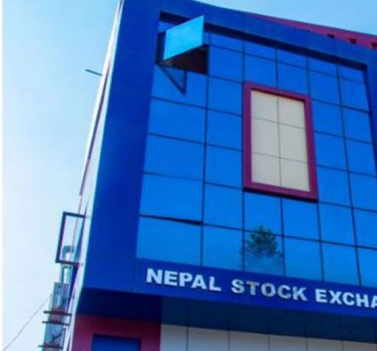 नेप्सेमा आठ अंकले गिरावट, सात अर्ब ९४ करोड रुपैयाँको सेयर किनबेच