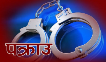 जुवा खेल्दै गरेको अवस्थामा चार जना पक्राउ