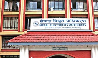 प्राधिकरणले कर्मचारीलाई भन्यो- सामाजिक सञ्जाल प्रयोग गर्दा संस्थाको मर्यादाको ख्याल गर