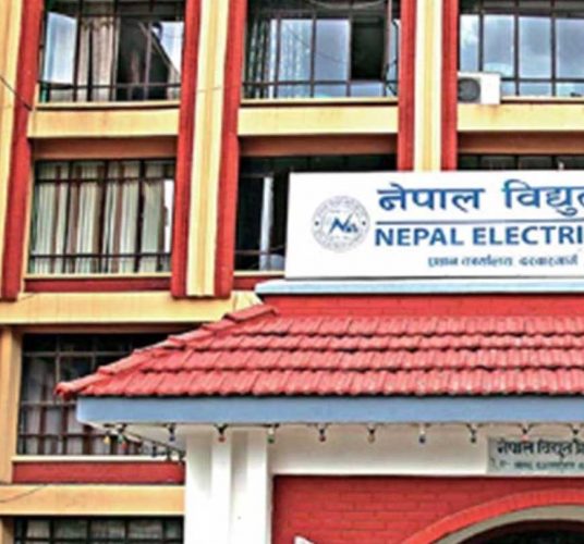 प्राधिकरणले कर्मचारीलाई भन्यो- सामाजिक सञ्जाल प्रयोग गर्दा संस्थाको मर्यादाको ख्याल गर