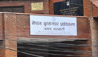 १० हजारभन्दा बढी अनलाइन सट्टेबाजी एप र वेबसाइट बन्द