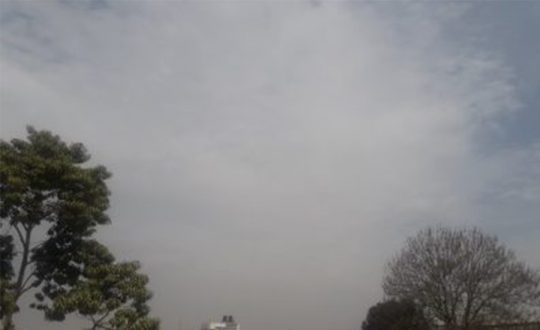 लुम्बिनी, कर्णाली र सुदूरपश्चिम प्रदेशका एकदुई स्थानमा वर्षाको सम्भावना