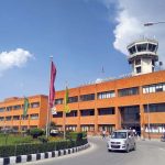 त्रिभुवन विमानस्थल रातको समयमा दैनिक सात घण्टा बन्द हुने