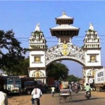 वीरगञ्जबाट १० महिनामा करिब ८ खर्बको सामान भित्रियो