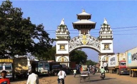 वीरगञ्जबाट १० महिनामा करिब ८ खर्बको सामान भित्रियो