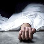 पाल्पामा टिपर दुर्घटना हुँदा ४ युवाको ज्यान गयो