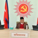 एमालेले एघारौं महाधिवेशनको उदघाटनसत्रमा १० हजार स्वयंसेवक परिचालन गर्ने !