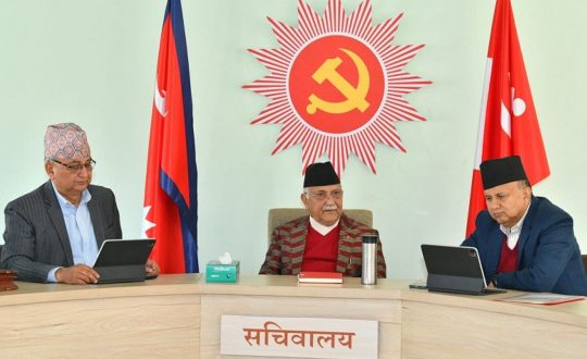 एमालेले एघारौं महाधिवेशनको उदघाटनसत्रमा १० हजार स्वयंसेवक परिचालन गर्ने !