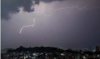 आजको मौसम : लुम्बिनी र सुदूरपश्चिम प्रदेशका एकदुई स्थानमा वर्षाको सम्भावना