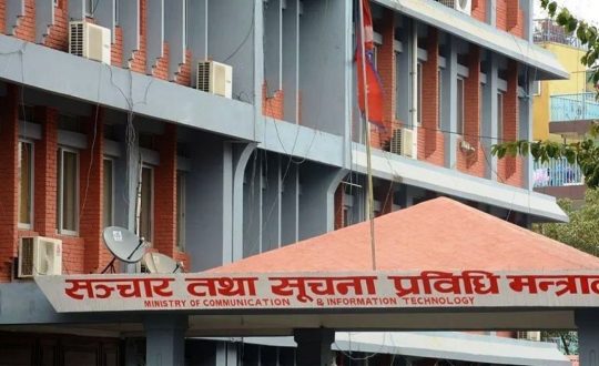 डिजिटल सेवामा समान पहुँचका लागि सहज बन्दै सरकारी वेबसाइट