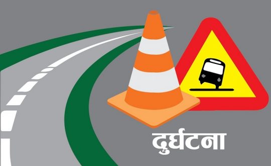 हुम्लाको चंखेलीमा जिप दुर्घटना हुँदा १२ जना घाइते !