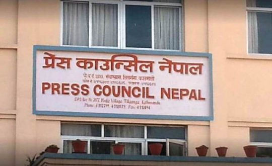 निर्वाचनको अवधिमा निष्पक्ष एवं उत्तरदायी बन्न काउन्सिलको आग्रह