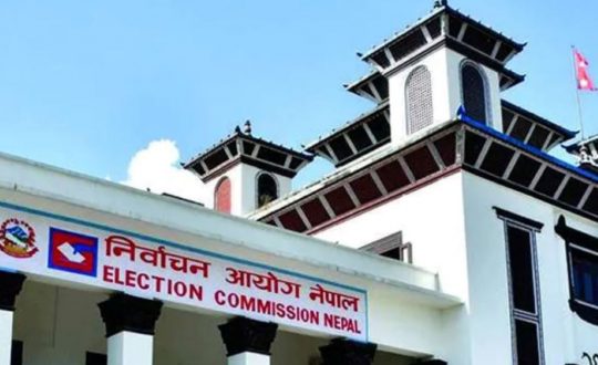 नयाँ दल दर्ताका लागि दिएको समय आज सकिँदै,आयोगमा दर्ता हुने दलको सङ्ख्या १२६ पुग्याे !