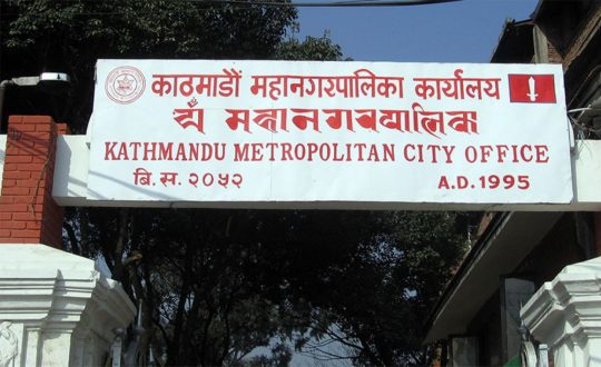 अस्पतालजन्य हानिकारक फोहर व्यवस्थापन गर्न दुई करोड अनुदान