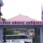 आचारसंहिता कार्यान्वयन गर्न सरकारले कर्मचारीलाई दियो निर्देशन