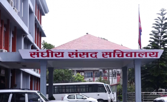 आचारसंहिता कार्यान्वयन गर्न सरकारले कर्मचारीलाई दियो निर्देशन