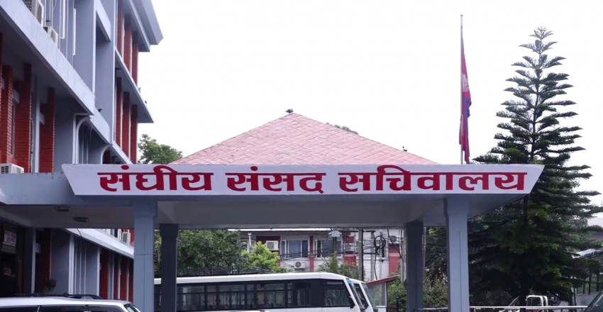 आचारसंहिता कार्यान्वयन गर्न सरकारले कर्मचारीलाई दियो निर्देशन