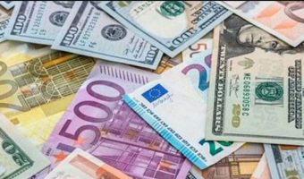 आज आइतबारका लागि विदेशी मुद्राको विनिमय दर कति ?