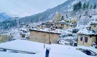 पश्चिमी वायुको आंशिक प्रभाव : उच्च पहाडी भेगमा हल्का हिमपात र वर्षाको सम्भावना