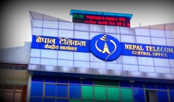 टेलिकम बिलिङ प्रणाली ठेक्का प्रकरण : विशेष अदालतद्वारा सबै आरोपितलाई सफाइ