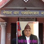 नेपाल बारको आसन्न निर्वाचन र डीएलए नेतृत्व !      