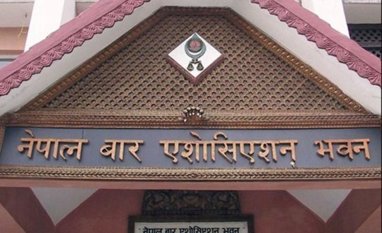 नेपाल बार एसोसिएसनको बैठक: प्रधानन्यायाधीश सिफारिसबारे समान धारणा बनाउँदै