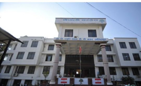 कांग्रेस क्रियाशील सदस्यता अद्यावधिक गर्न असार ७ गतेसम्म दिइयो मौका