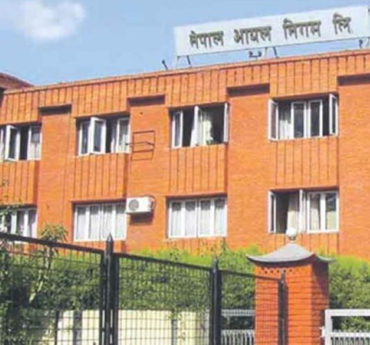 निगमकाे स्पष्टाेक्ति : १५ दिनमा सात अर्ब ८१ करोड ६१ लाख रुपैयाँ घाटा