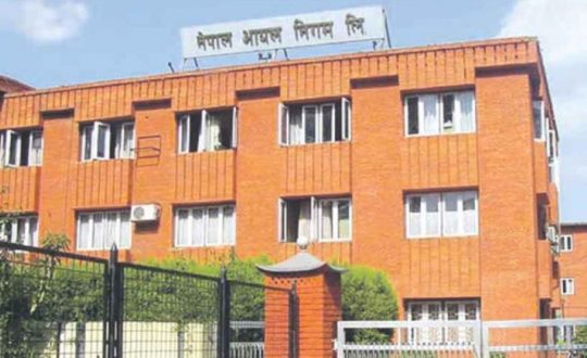 निगमकाे स्पष्टाेक्ति : १५ दिनमा सात अर्ब ८१ करोड ६१ लाख रुपैयाँ घाटा