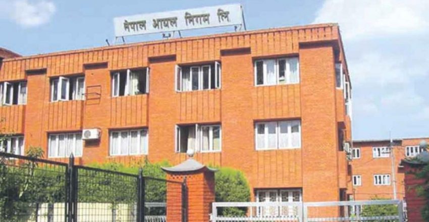 निगमकाे स्पष्टाेक्ति : १५ दिनमा सात अर्ब ८१ करोड ६१ लाख रुपैयाँ घाटा