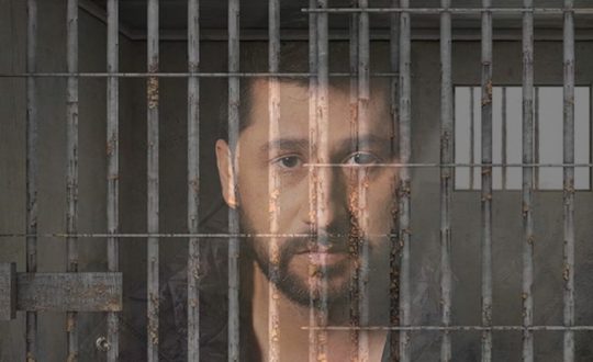 बैंक ग्यारेन्टी बुझाएका रविले अपराध स्वीकार गरेका हुन् ?