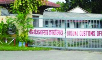 वीरगञ्ज हुँदै महिनामा ११ अर्ब ५७ करोड मूल्यका १६ थरिका खाद्य पदार्थ आयात