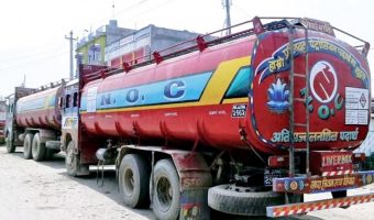 बढ्यो पेट्रोलियम पदार्थको मूल्य, काठमाडौंमा पेट्रोल प्रतिलिटर १८७ रुपैयाँ