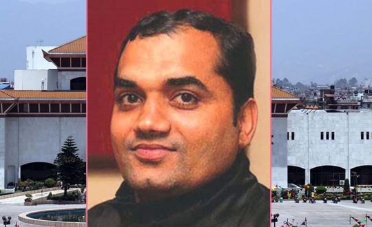 ‘संवैधानिक निकायमा हस्तक्षेपको प्रवृति लोकतन्त्रमाथिको प्रहार’