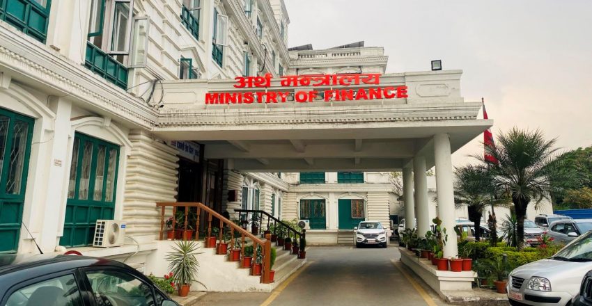 बजेटमा सुझाव दिन समिति गठन, यस्ता छन् कार्यादेश