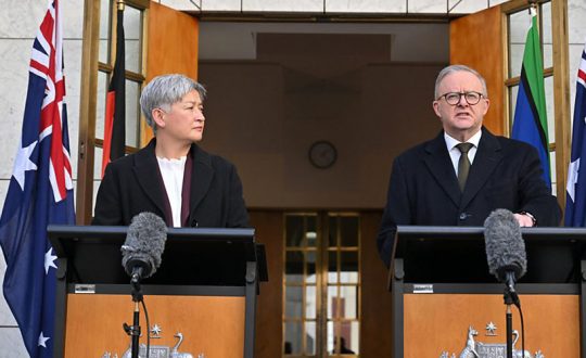 अष्ट्रेलियाले प्यालेस्टाइनलाई स्वतन्त्र देशको मान्यता दिने