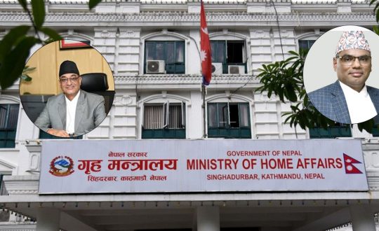 वित्तीय लगानी न्यूनीकरणका लागि सहयोग गर्न गृह मन्त्रालयको आग्रह