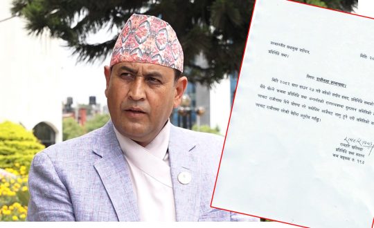 संसदीय समितिले जिम्मेवार ठहराएपछि खतिवडाले दिए पदबाट राजीनामा !