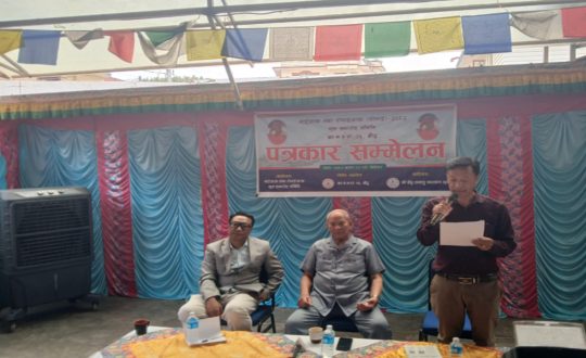 बाैद्वमा २५ र २६ गते गाई-राेपाई जात्रा भव्य रूपमा मनाइने, विभिन्न विधाका प्रतियाेगिलाई पुरस्कार समेतकाे व्यवस्था