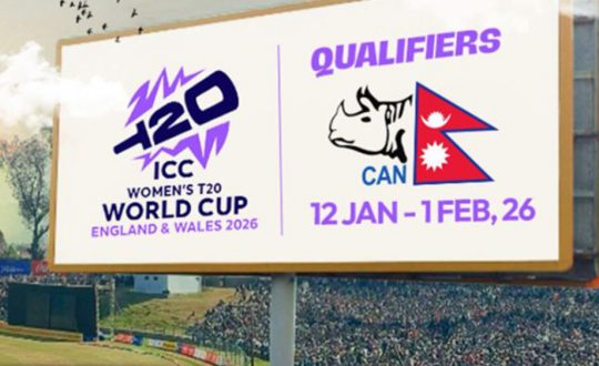 विश्वकप क्रिकेटको ग्लोबल छनोट नेपालले आयोजना गर्ने