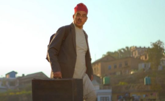 हरिबहादुरलाई अब दर्शकले ठूलो पर्दामा देख्न पाउने