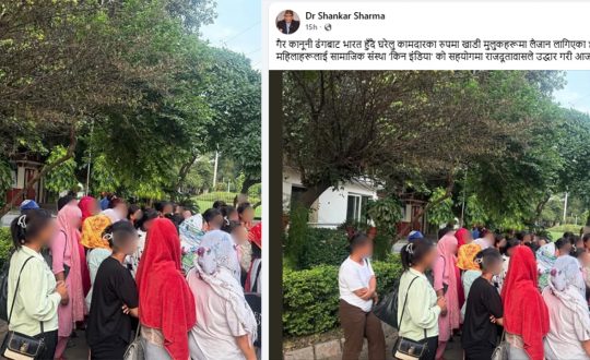 नयाँ दिल्लीबाट ४० नेपाली महिलाहरूको उद्धार
