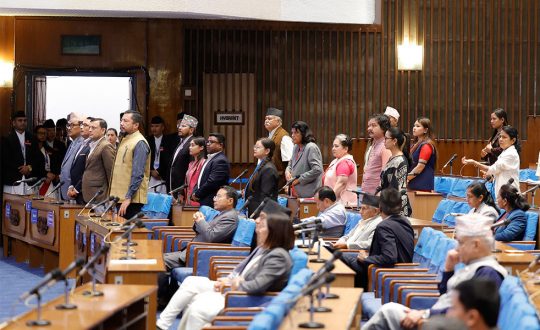 रास्वपा र राप्रपाले प्रतिनिधिसभाको बैठक बहिस्कार !